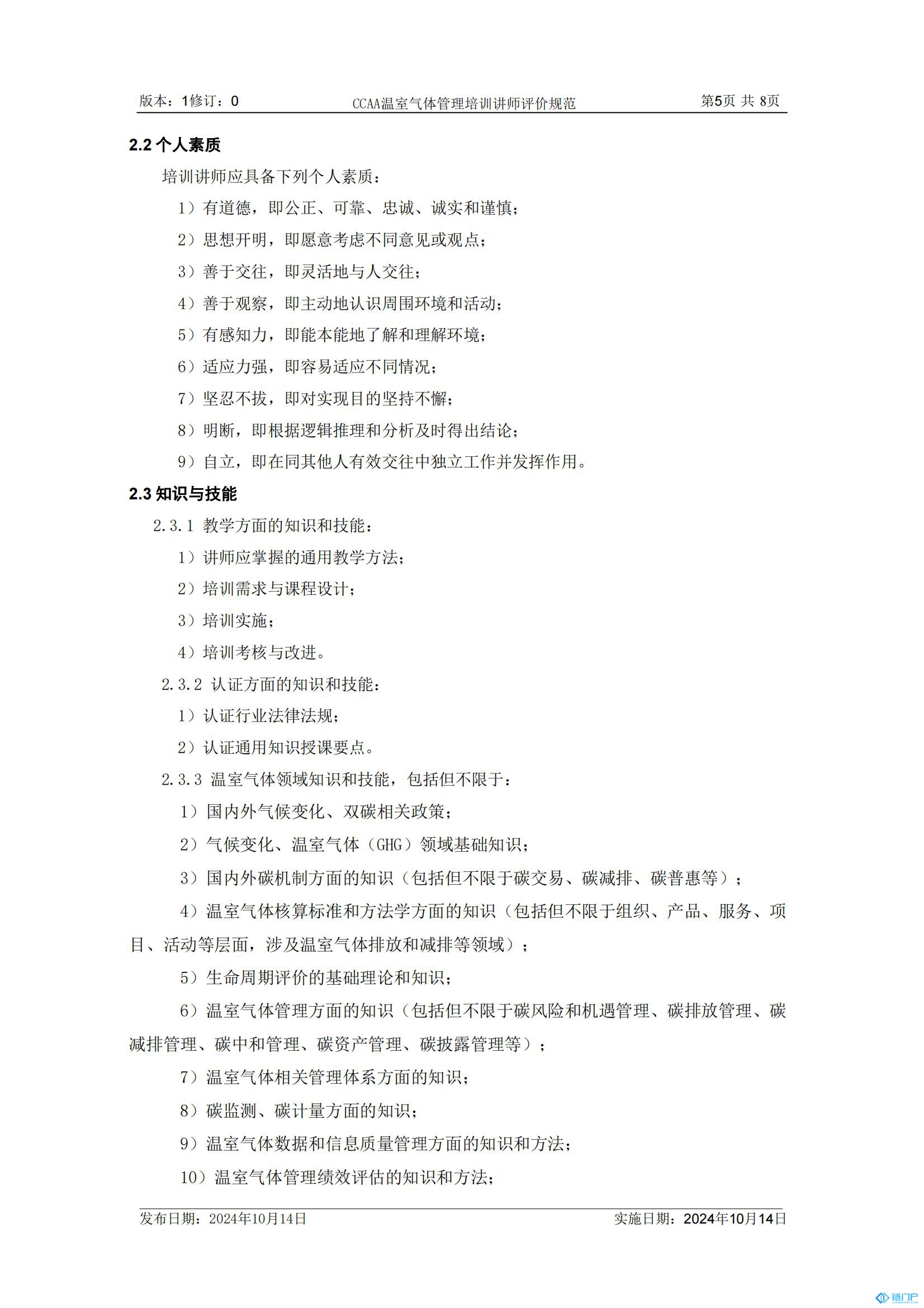 &#107;&#97;&#105;&#121;&#117;&#110;&#20307;&#32946;&#23448;&#26041;&#32593;&#31449;&#20840;&#31449;&#20837;&#21475;&#40;&#107;&#97;&#105;&#121;&#117;&#110;&#41;&#40;&#20013;&#22269;&#41;&#23448;&#32593;&#20837;&#21475;&#30331;&#24405;