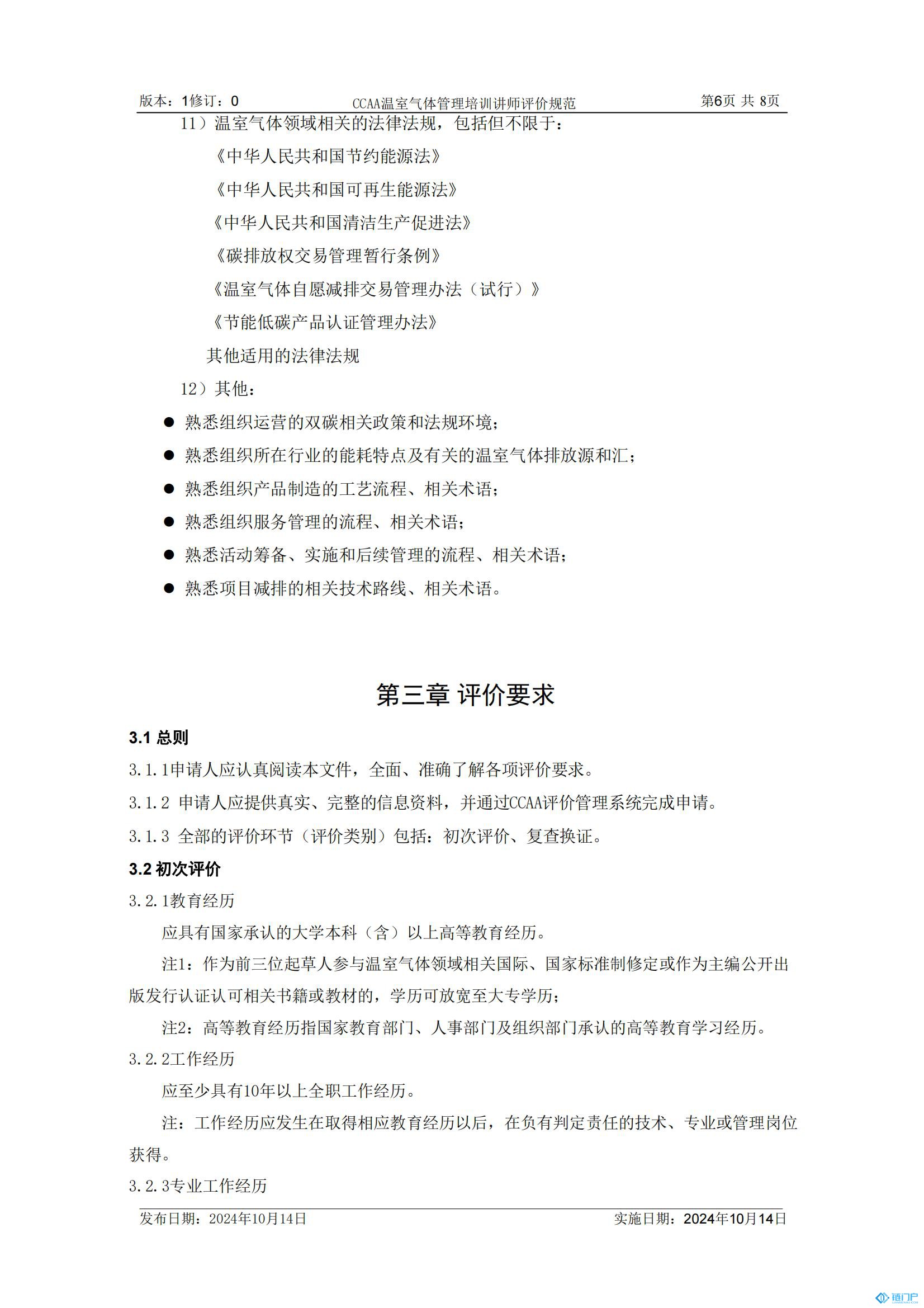 &#107;&#97;&#105;&#121;&#117;&#110;&#20307;&#32946;&#23448;&#26041;&#32593;&#31449;&#20840;&#31449;&#20837;&#21475;&#40;&#107;&#97;&#105;&#121;&#117;&#110;&#41;&#40;&#20013;&#22269;&#41;&#23448;&#32593;&#20837;&#21475;&#30331;&#24405;