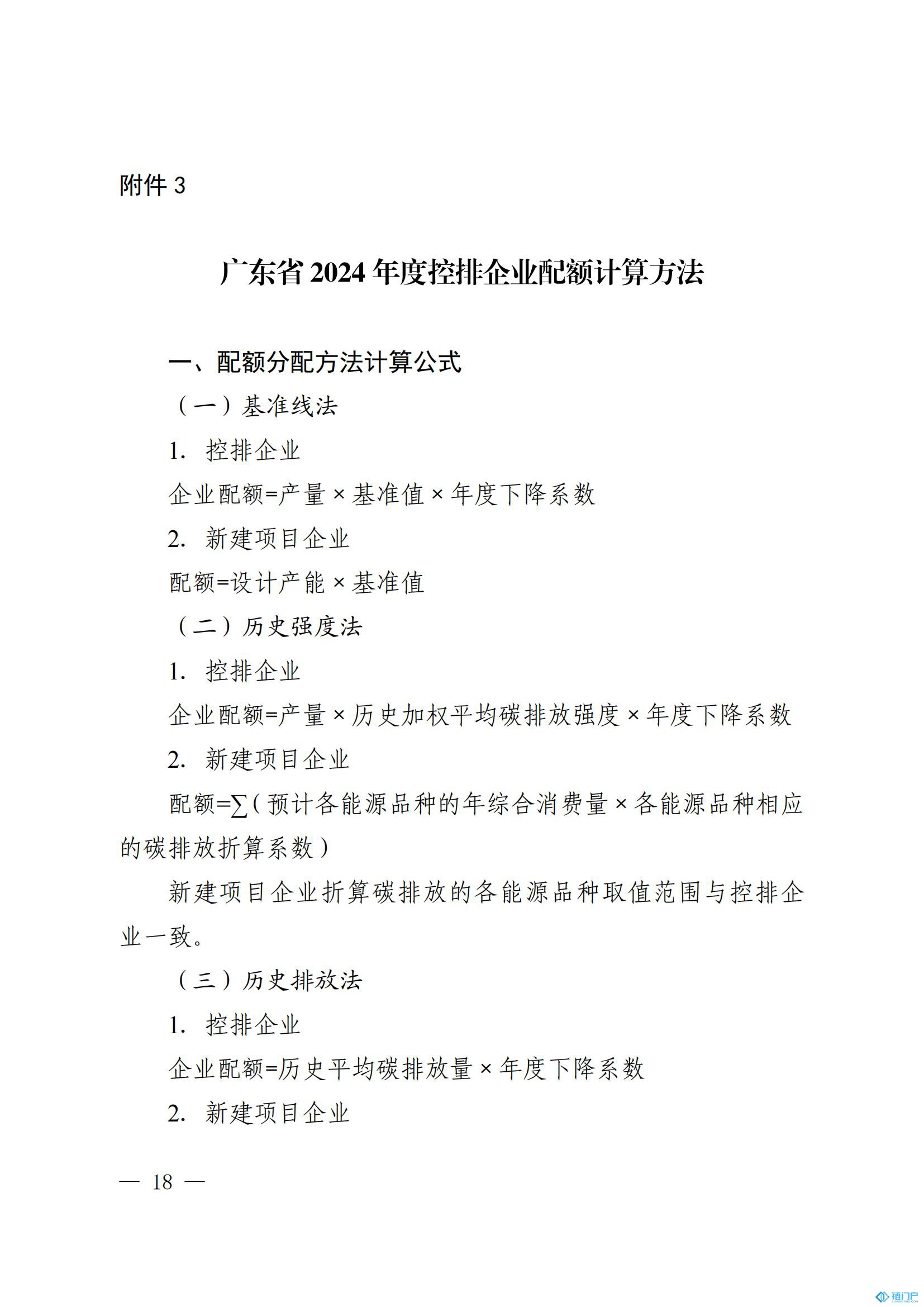 &#107;&#97;&#105;&#121;&#117;&#110;&#20307;&#32946;&#23448;&#26041;&#32593;&#31449;&#20840;&#31449;&#20837;&#21475;&#40;&#107;&#97;&#105;&#121;&#117;&#110;&#41;&#40;&#20013;&#22269;&#41;&#23448;&#32593;&#20837;&#21475;&#30331;&#24405;