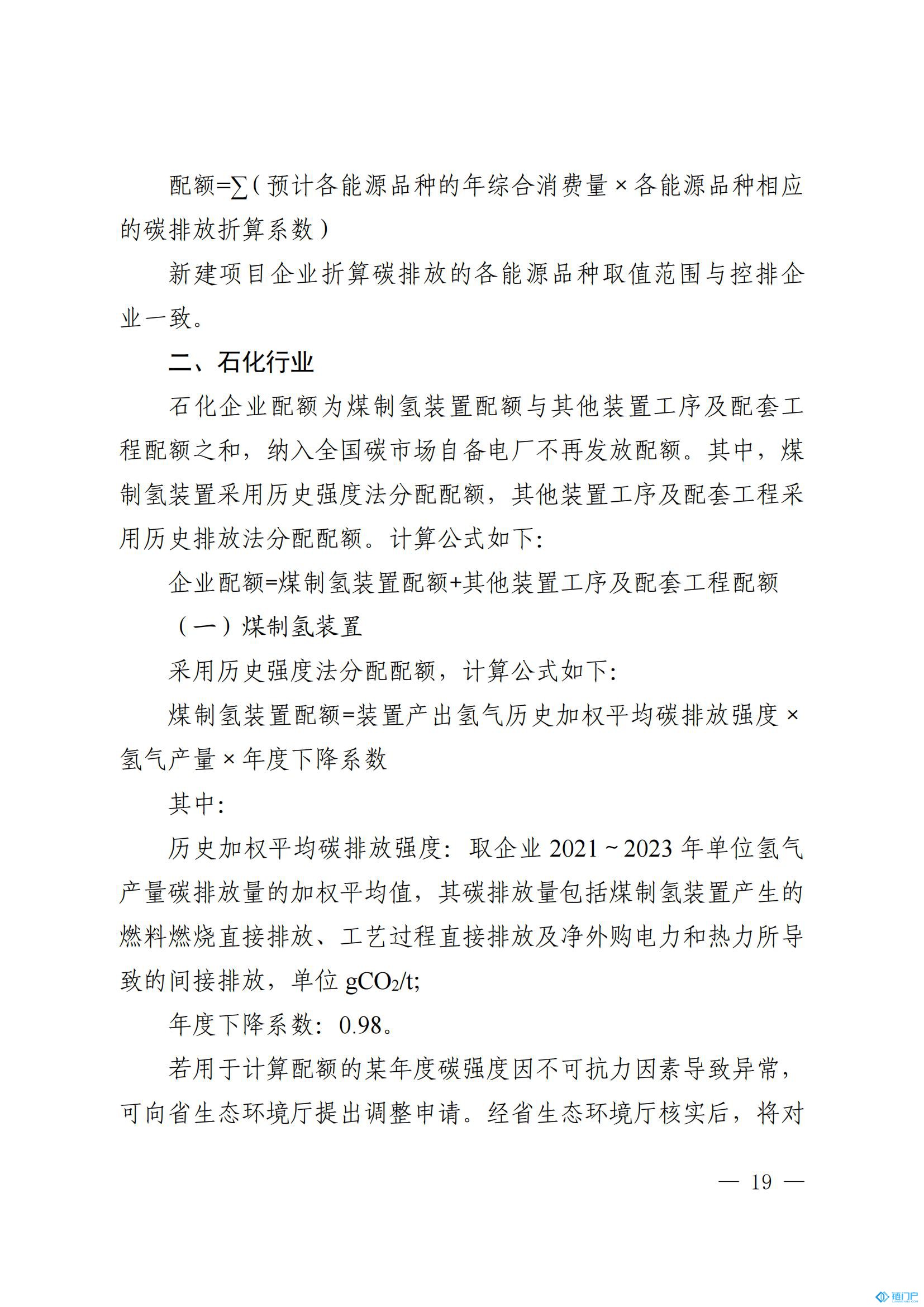 &#107;&#97;&#105;&#121;&#117;&#110;&#20307;&#32946;&#23448;&#26041;&#32593;&#31449;&#20840;&#31449;&#20837;&#21475;&#40;&#107;&#97;&#105;&#121;&#117;&#110;&#41;&#40;&#20013;&#22269;&#41;&#23448;&#32593;&#20837;&#21475;&#30331;&#24405;