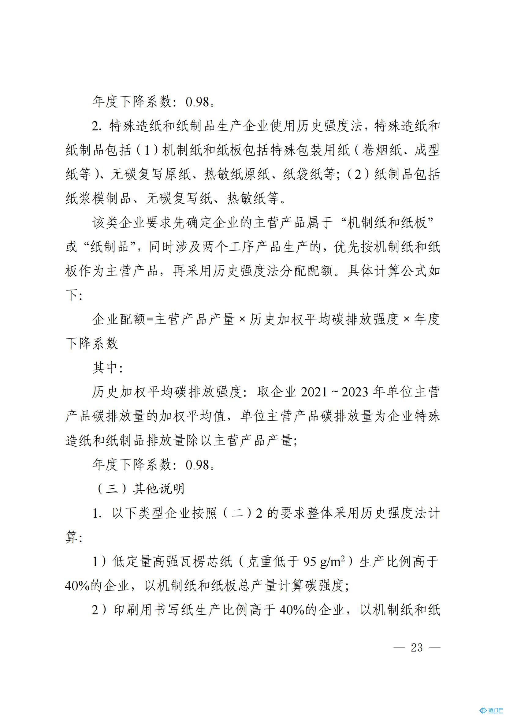 &#107;&#97;&#105;&#121;&#117;&#110;&#20307;&#32946;&#23448;&#26041;&#32593;&#31449;&#20840;&#31449;&#20837;&#21475;&#40;&#107;&#97;&#105;&#121;&#117;&#110;&#41;&#40;&#20013;&#22269;&#41;&#23448;&#32593;&#20837;&#21475;&#30331;&#24405;