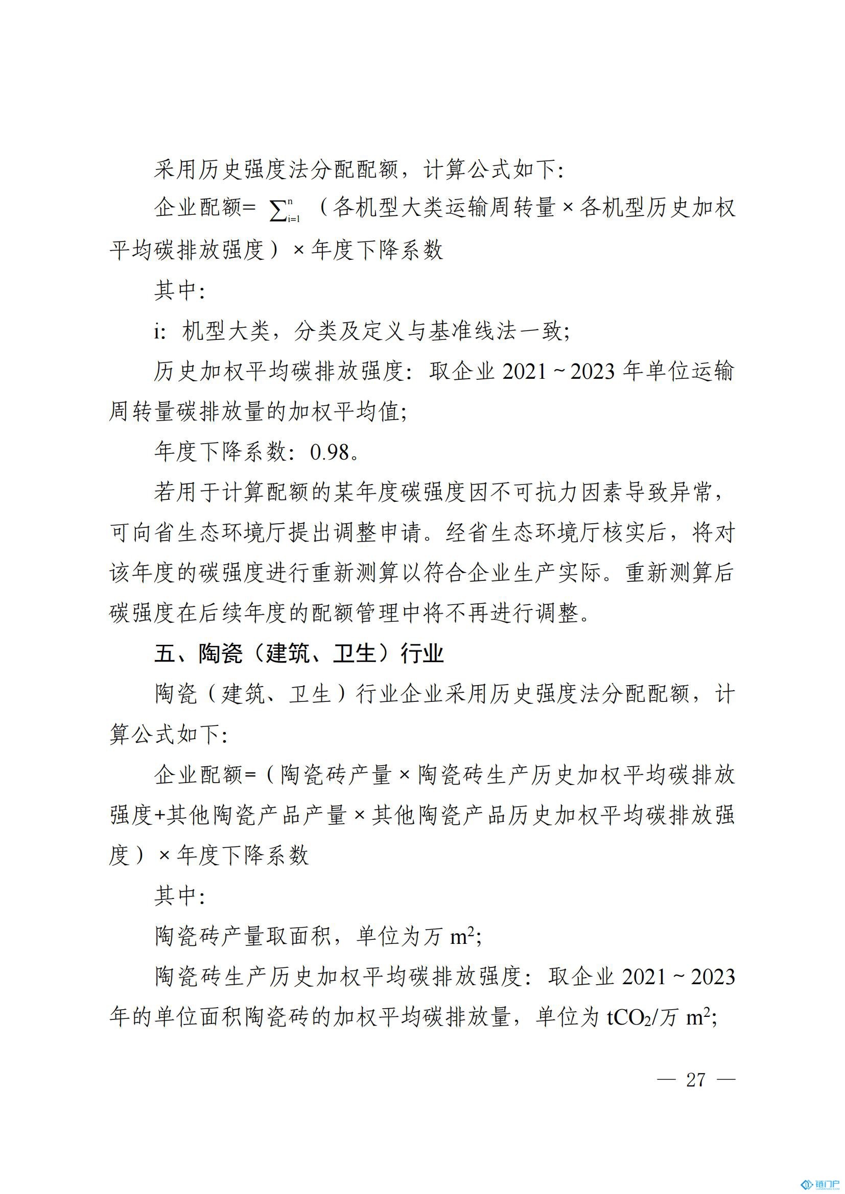 &#107;&#97;&#105;&#121;&#117;&#110;&#20307;&#32946;&#23448;&#26041;&#32593;&#31449;&#20840;&#31449;&#20837;&#21475;&#40;&#107;&#97;&#105;&#121;&#117;&#110;&#41;&#40;&#20013;&#22269;&#41;&#23448;&#32593;&#20837;&#21475;&#30331;&#24405;