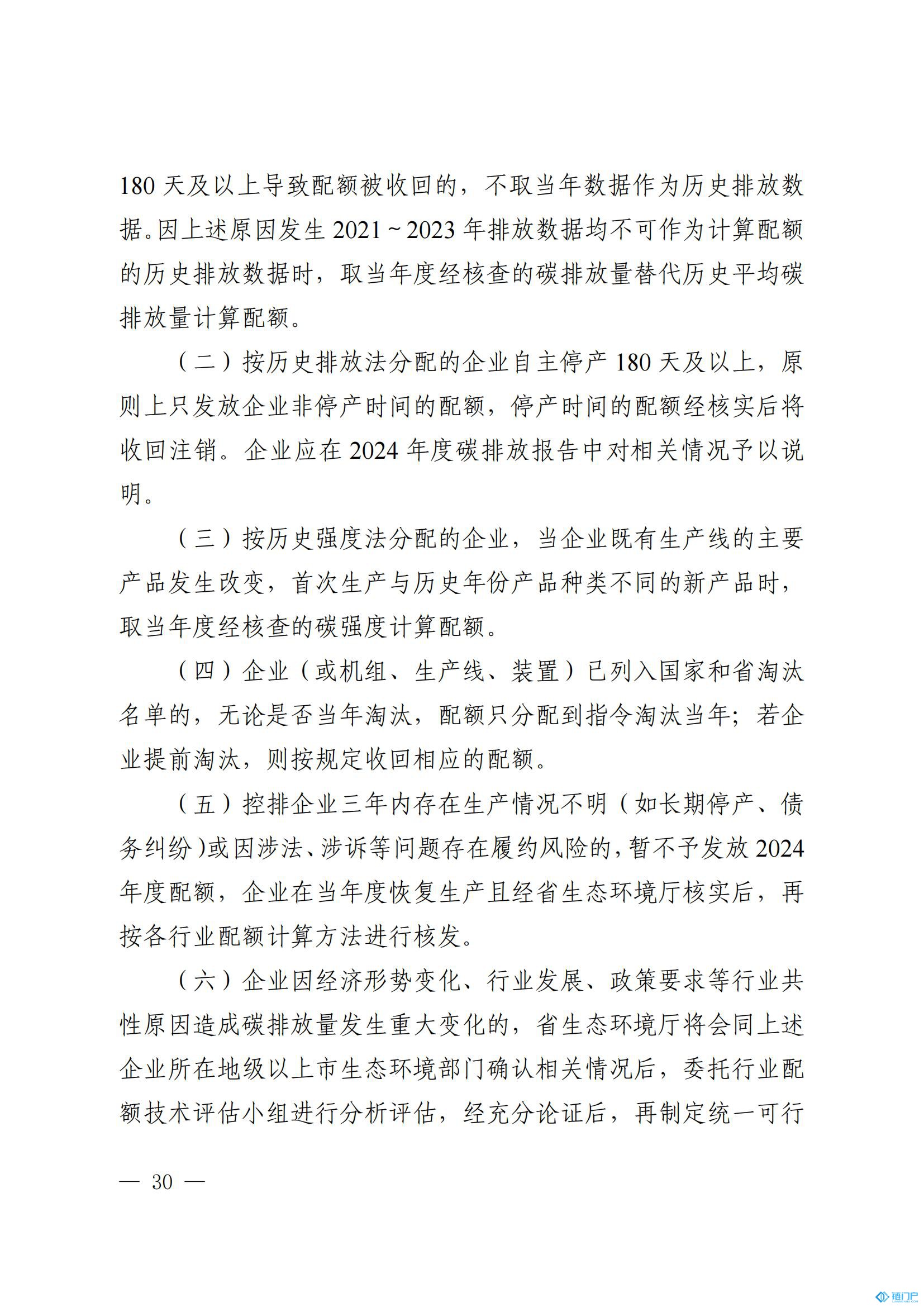 &#107;&#97;&#105;&#121;&#117;&#110;&#20307;&#32946;&#23448;&#26041;&#32593;&#31449;&#20840;&#31449;&#20837;&#21475;&#40;&#107;&#97;&#105;&#121;&#117;&#110;&#41;&#40;&#20013;&#22269;&#41;&#23448;&#32593;&#20837;&#21475;&#30331;&#24405;