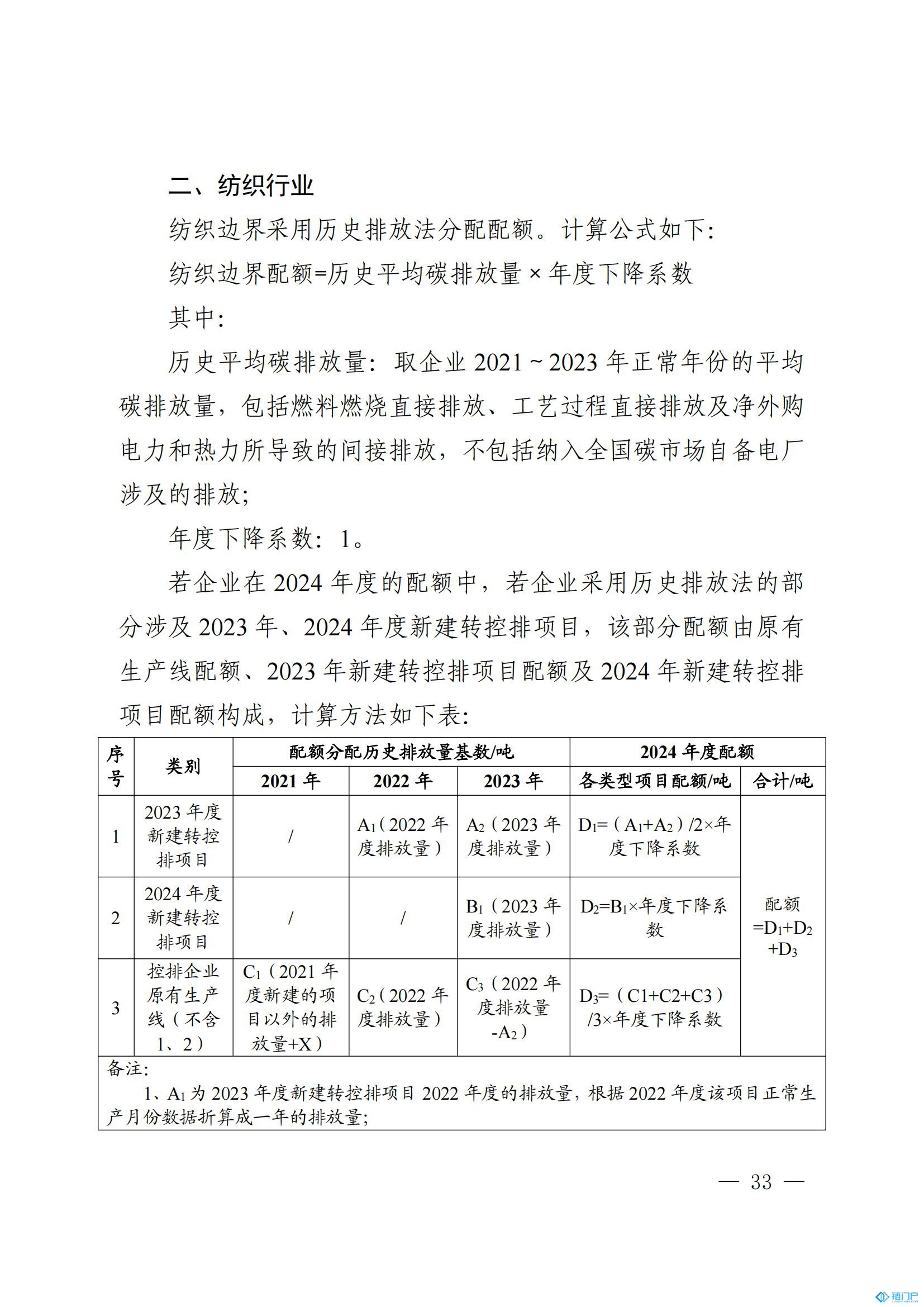 &#107;&#97;&#105;&#121;&#117;&#110;&#20307;&#32946;&#23448;&#26041;&#32593;&#31449;&#20840;&#31449;&#20837;&#21475;&#40;&#107;&#97;&#105;&#121;&#117;&#110;&#41;&#40;&#20013;&#22269;&#41;&#23448;&#32593;&#20837;&#21475;&#30331;&#24405;