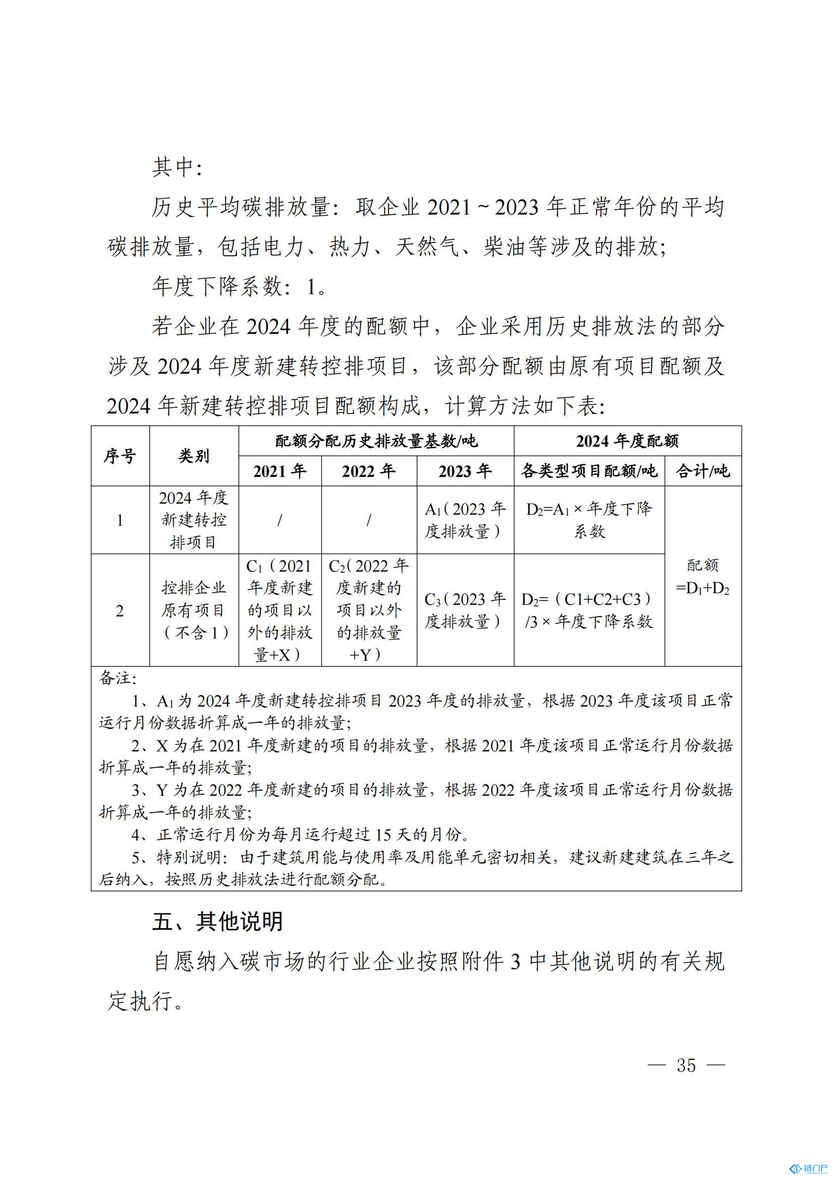 &#107;&#97;&#105;&#121;&#117;&#110;&#20307;&#32946;&#23448;&#26041;&#32593;&#31449;&#20840;&#31449;&#20837;&#21475;&#40;&#107;&#97;&#105;&#121;&#117;&#110;&#41;&#40;&#20013;&#22269;&#41;&#23448;&#32593;&#20837;&#21475;&#30331;&#24405;