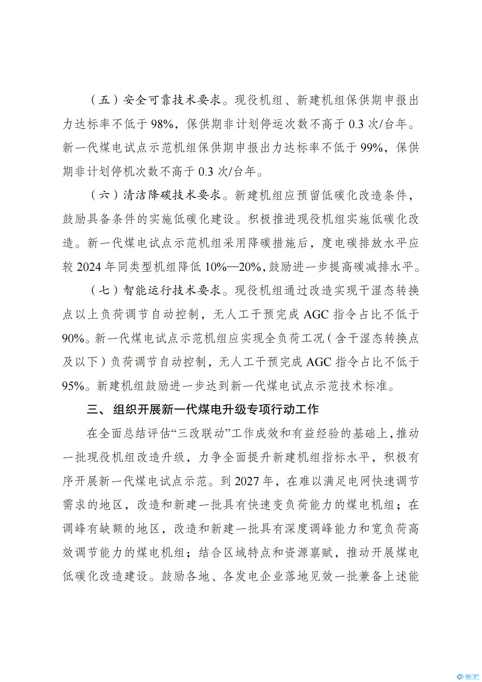 &#107;&#97;&#105;&#121;&#117;&#110;&#20307;&#32946;&#23448;&#26041;&#32593;&#31449;&#20840;&#31449;&#20837;&#21475;&#40;&#107;&#97;&#105;&#121;&#117;&#110;&#41;&#40;&#20013;&#22269;&#41;&#23448;&#32593;&#20837;&#21475;&#30331;&#24405;