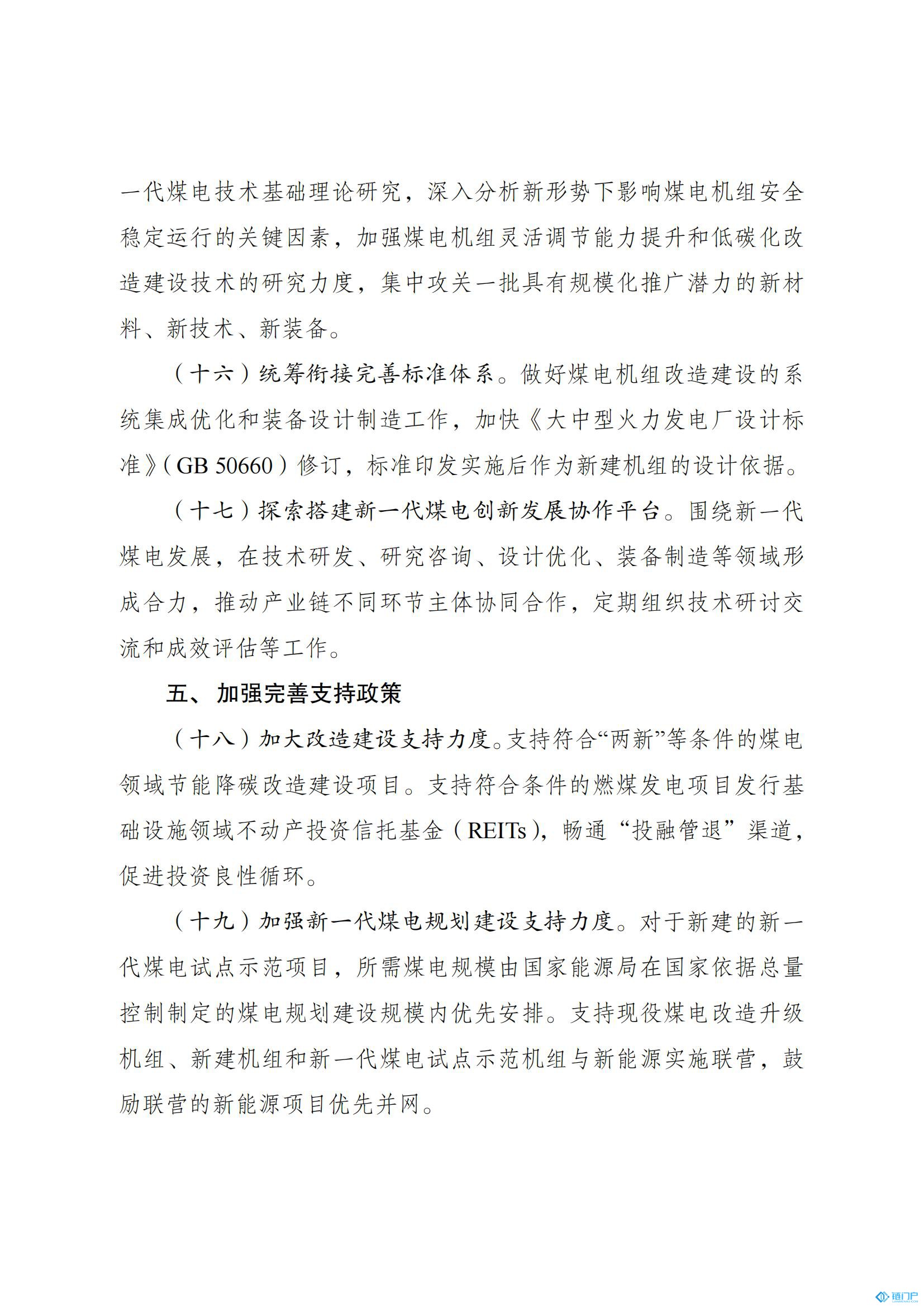 &#107;&#97;&#105;&#121;&#117;&#110;&#20307;&#32946;&#23448;&#26041;&#32593;&#31449;&#20840;&#31449;&#20837;&#21475;&#40;&#107;&#97;&#105;&#121;&#117;&#110;&#41;&#40;&#20013;&#22269;&#41;&#23448;&#32593;&#20837;&#21475;&#30331;&#24405;